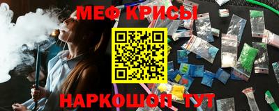 ALPHA-PVP Усть-Илимск