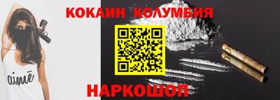 ALPHA-PVP Усть-Илимск