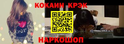 ALPHA-PVP Усть-Илимск