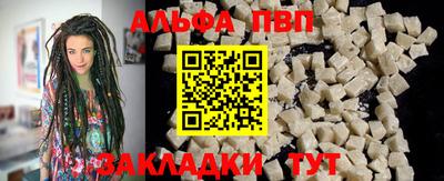 скорость mdpv Уссурийск