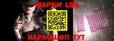 скорость mdpv Уссурийск