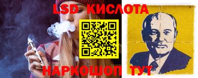 мефедрон Усть-Джегута
