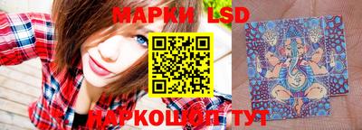 мефедрон Усть-Джегута