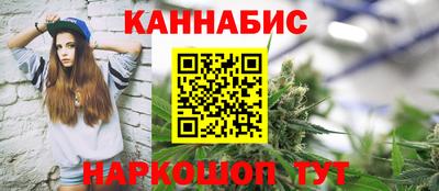 скорость mdpv Уссурийск
