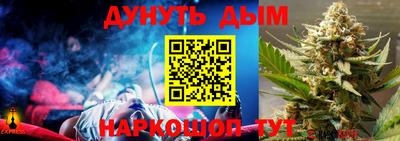 ALPHA-PVP Усть-Илимск
