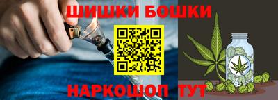 ALPHA-PVP Усть-Илимск