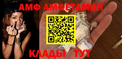 скорость mdpv Уссурийск