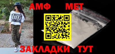 скорость mdpv Уссурийск
