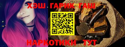 мефедрон Усть-Джегута