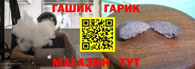 ALPHA-PVP Усть-Илимск