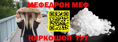 ALPHA-PVP Усть-Илимск