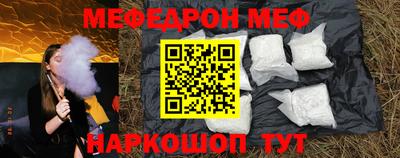 ALPHA-PVP Усть-Илимск