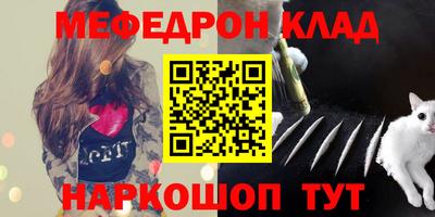 ALPHA-PVP Усть-Илимск